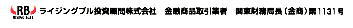 ライジングブル投資顧問 投資顧問業者登録番号関東財務局第 1131号